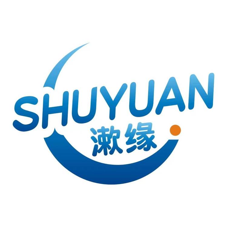 漱缘个人护理旗舰店