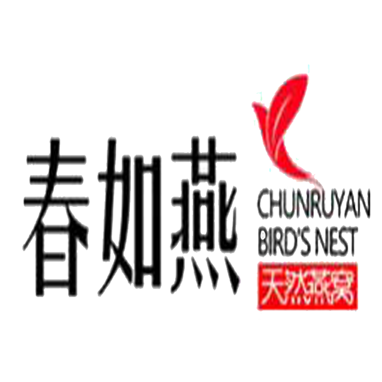春如燕合肥七品兔商贸有限公司专卖店