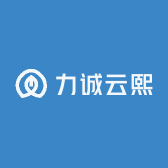 力诚云熙