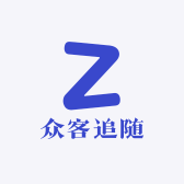 众客追随
