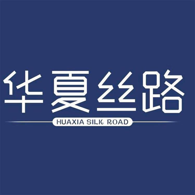 华夏丝路新疆驼奶粉店