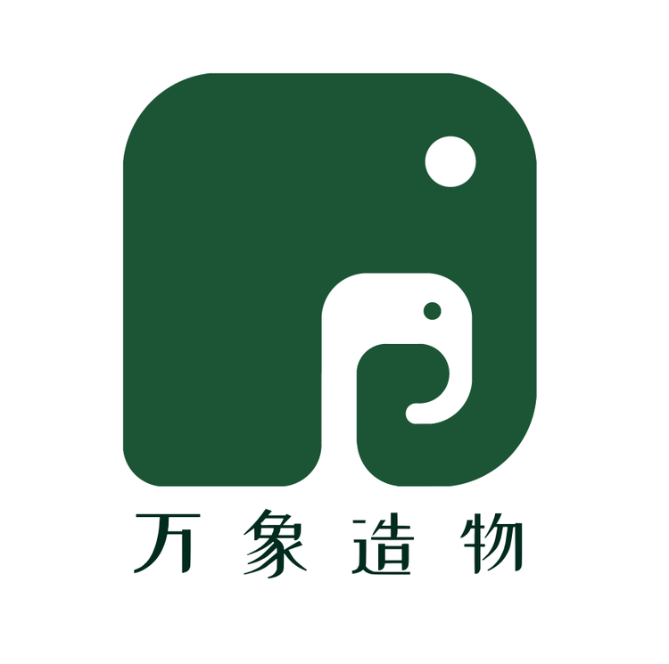 万向造物