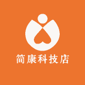 简康科技店