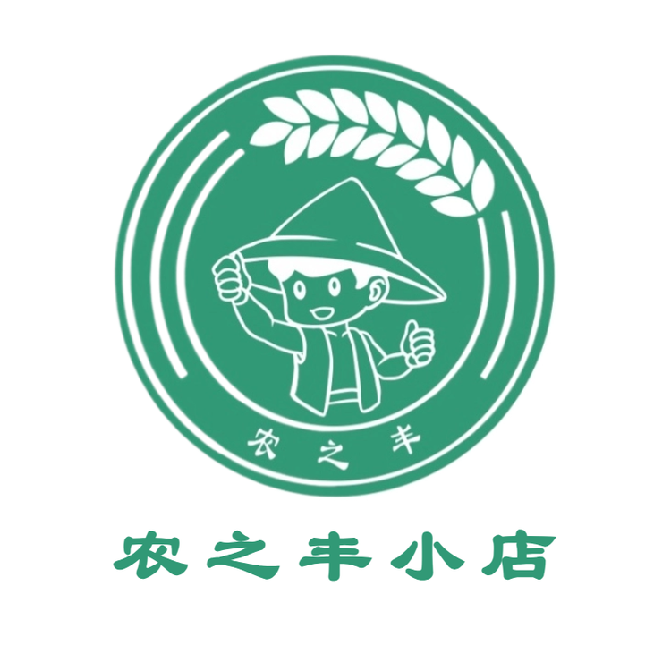 农之丰小店的店铺头像