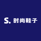 乌市时尚鞋子销售店个体店