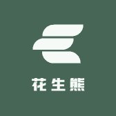 花生熊