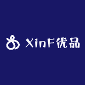 XinF优品