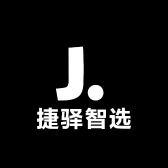 捷驿智选