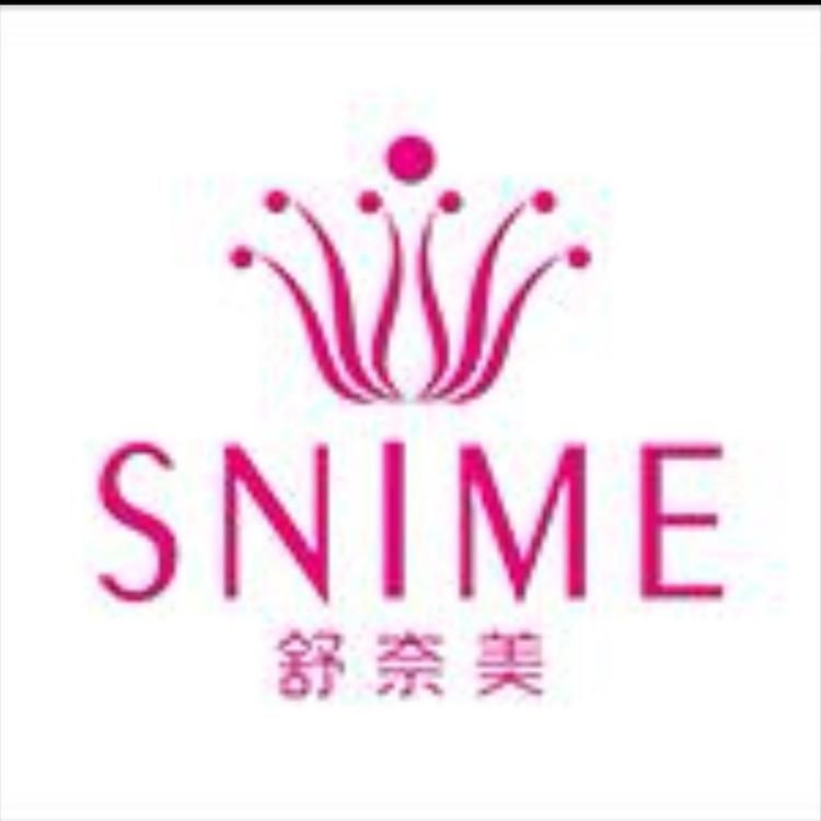 凝雨舒奈美女性护理店