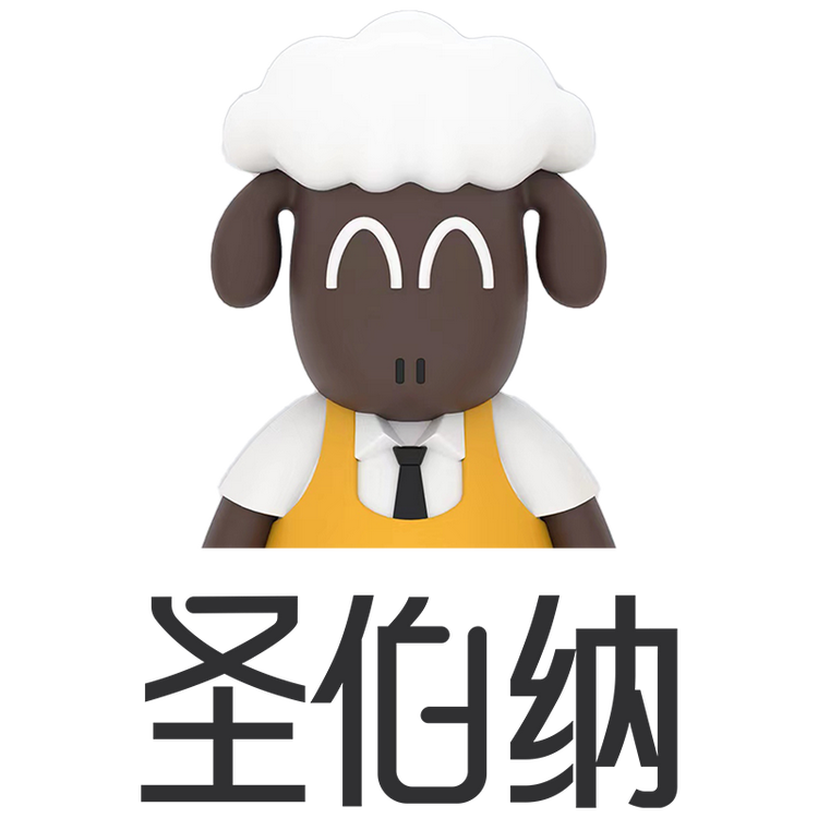圣伯纳车用空气养护