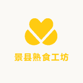 景县熟食工坊