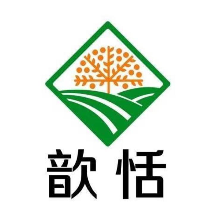 杭州千岛湖歆恬农产品有限责任公司的小店