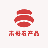 本哥三农