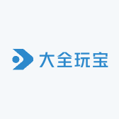 大全玩宝一号工艺品店
