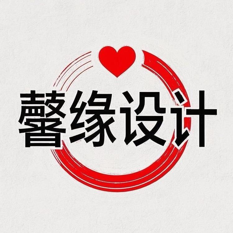 馨缘贺卡