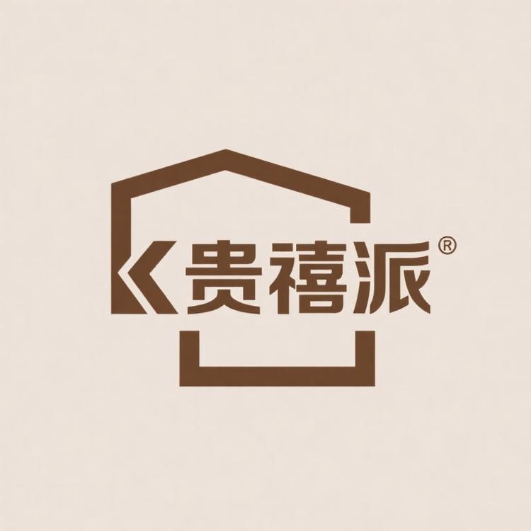 GUIXIPAI贵禧派家居