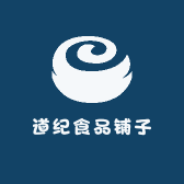 道纪食品铺子