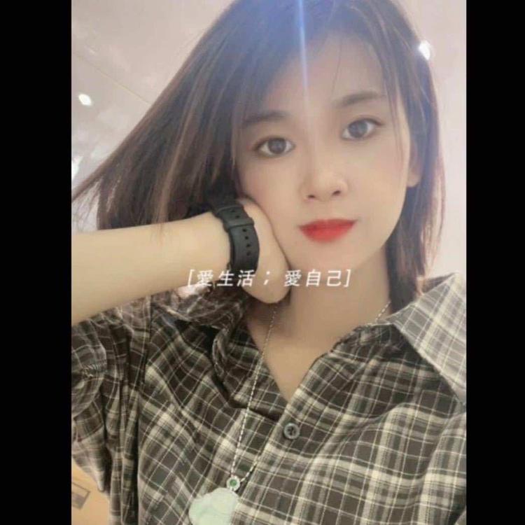 小姿女孩榕西店