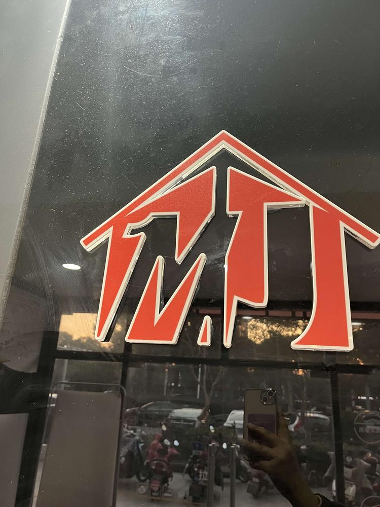 苏州觅苑房地产经纪服务有限公司的小店