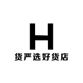 货严选好货店