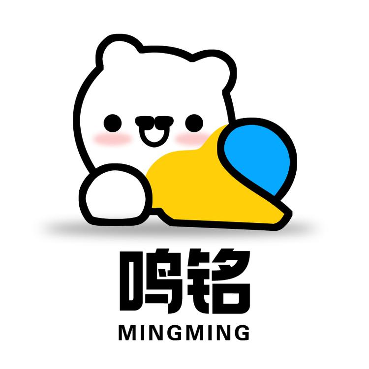 鸣铭玩具企业店