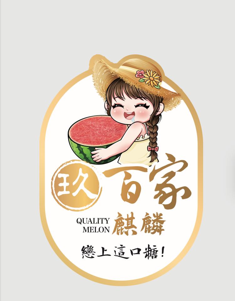 山东果寻鲜绿色水果工厂店