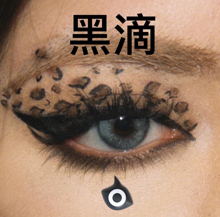 黑滴古着vintage