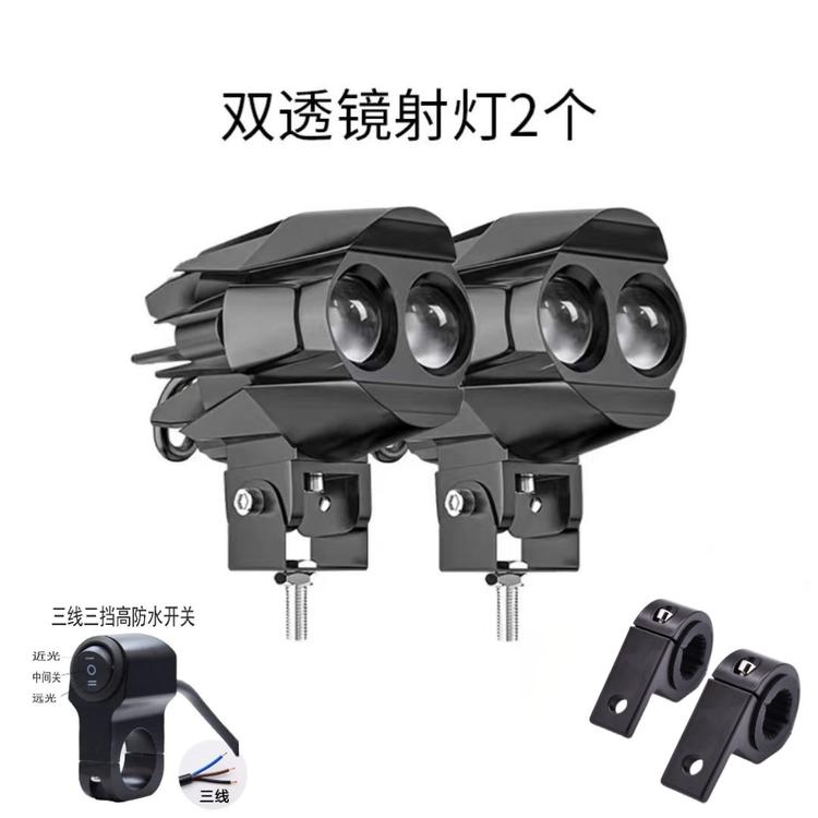 智恒照明