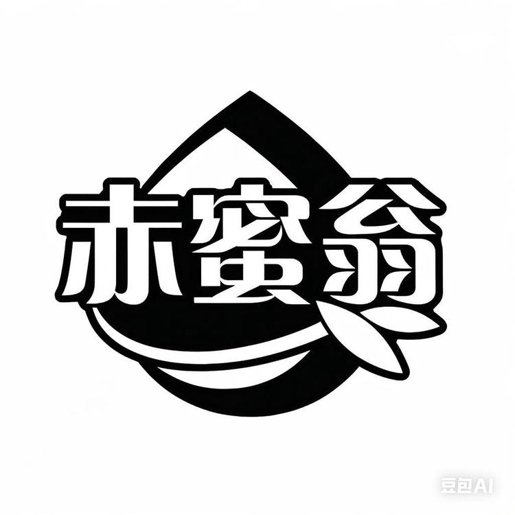 韩班长和韩师傅