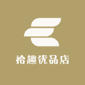 拾趣优品店