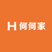 潮品店何何家