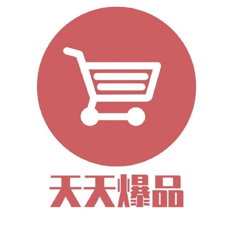 成海燕土特产食品