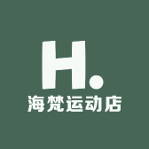 海梵运动店