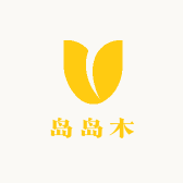 岛岛木