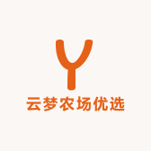 云梦农场优选