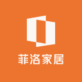 菲洛家居宝藏小铺
