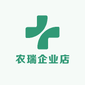 农瑞企业店