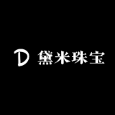 黛米珠宝商行