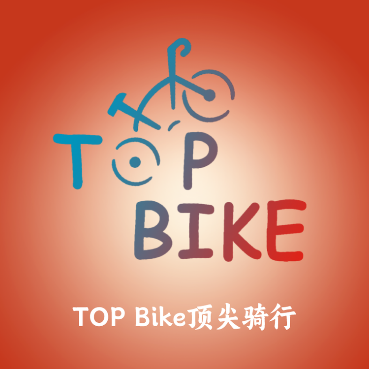 TPBike骑行装备