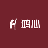 鸿心南疆棉网套