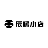辰暖小店