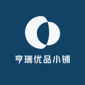亨瑞优品小铺