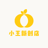 小王新创店