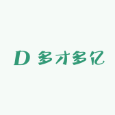 多才多亿甄选手工穿戴甲