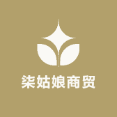 柒姑娘商贸