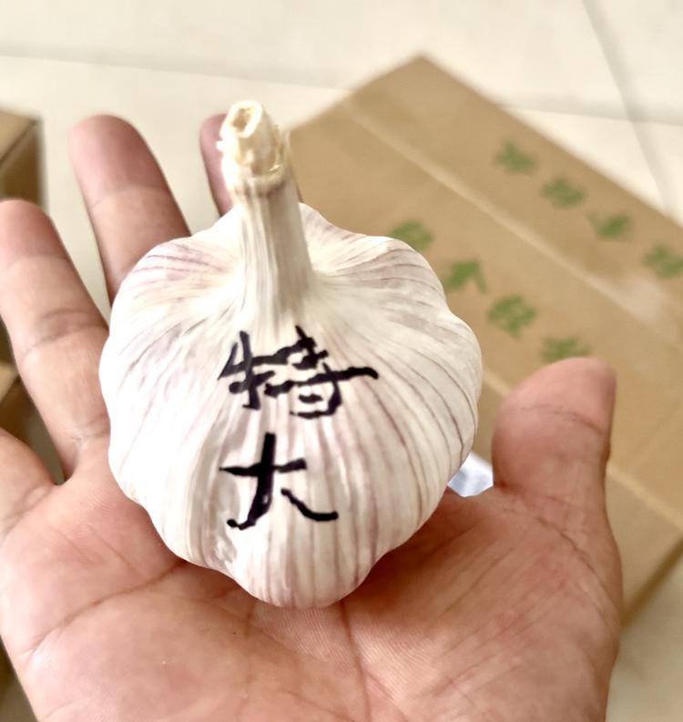 金福农副产品精选店