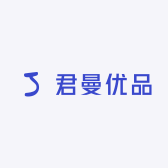 君曼优品