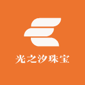 光之汐珠宝