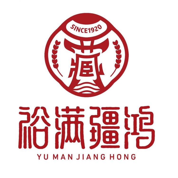 裕满疆鸿酒类企业店