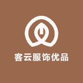 客云服饰优品